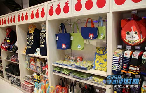 《妖怪手表》 官方商店“万市场”2