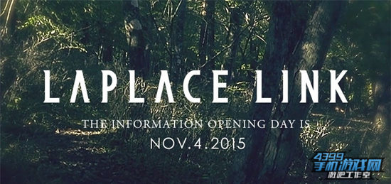 《LAPLACE LINK》