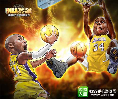NBA英雄图1