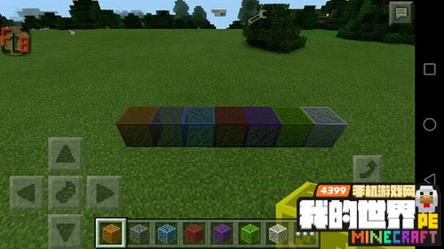 我的世界手机版0.12JS