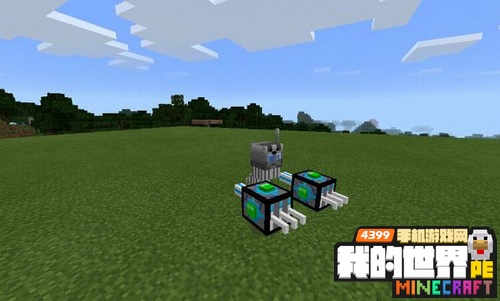 我的世界手机版0.12JS