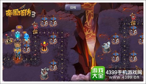 帝国塔防3七大活动