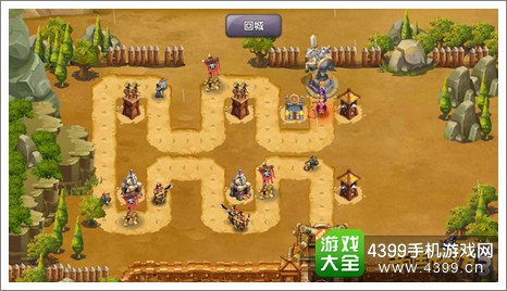 帝国塔防3自定义家园系统