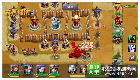 帝国塔防3自定义家园系统
