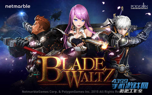 《Blade Waltz》宣传图