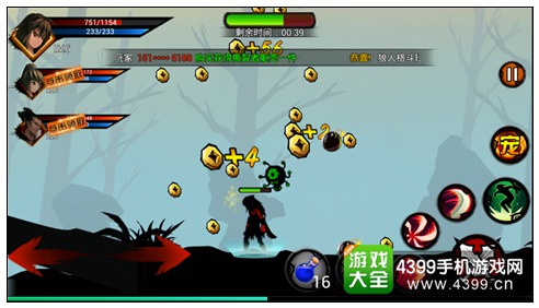 狼人格斗杀破狼新版本