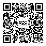 GDC官方微信