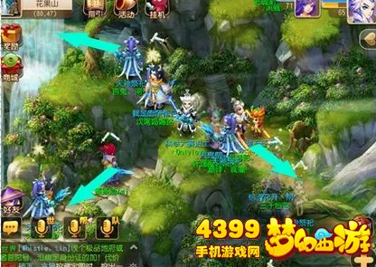 梦幻西游手游蹲妖王攻略