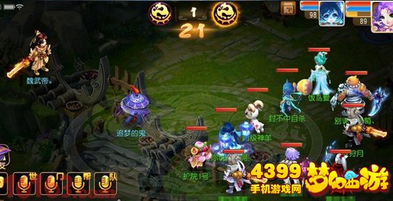 梦幻西游手游帮派夺旗攻略