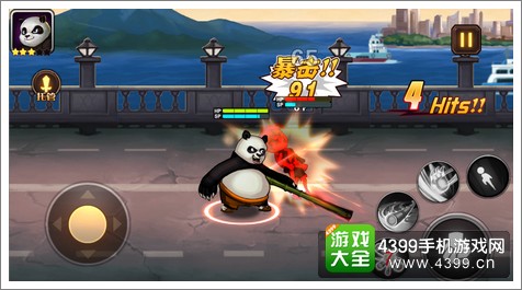 角头联盟少林先森