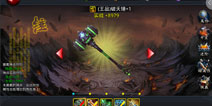 鬼武者之神兵战力提升攻略