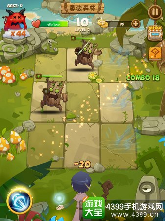 指尖魔法玩法