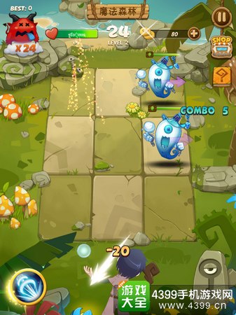 指尖魔法操作