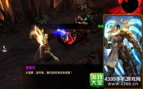 魔兽无双好玩吗