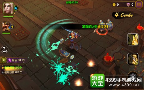 魔兽无双手游怎么样