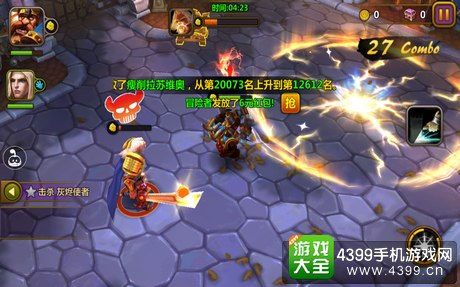魔兽无双手游好玩吗