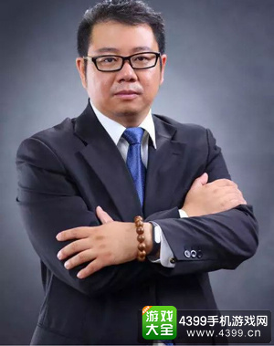 玩咖高弟男