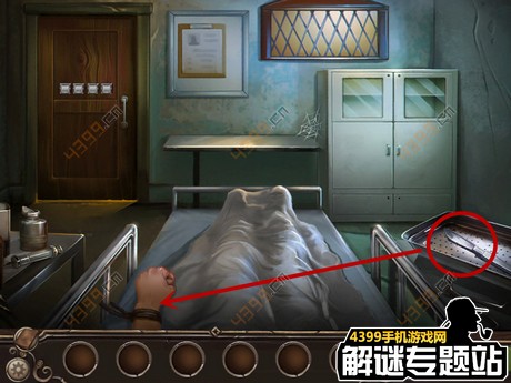 冒险逃生庇护所攻略