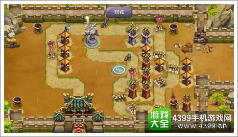 帝国塔防3不删档测试