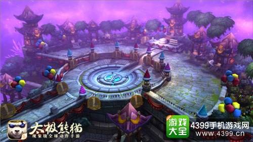 太极熊猫游戏截图