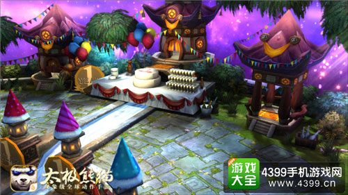 太极熊猫游戏截图