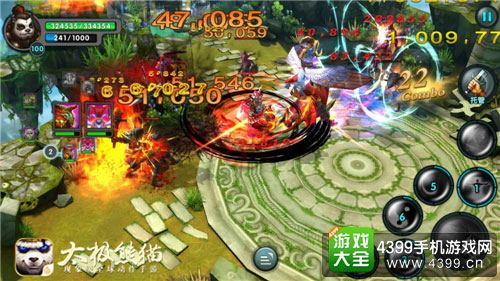 太极熊猫游戏截图
