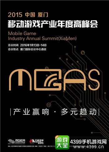 金翎奖