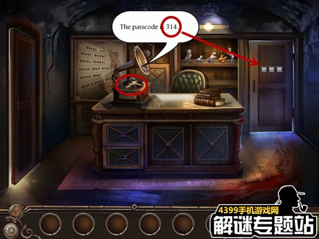 冒险逃生庇护所攻略