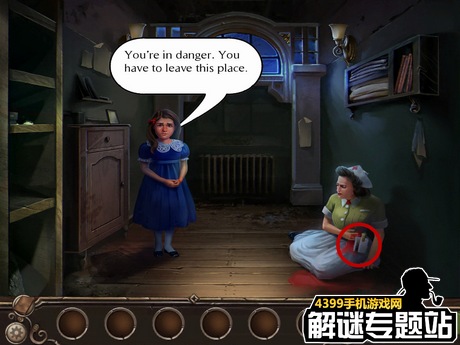 冒险逃生庇护所攻略
