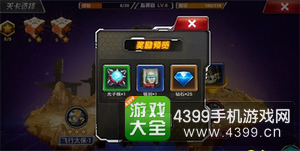 变形金刚前线