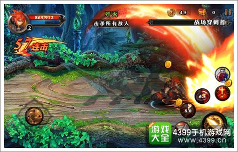 屠龙勇士圣剑传说怎么提升战斗力