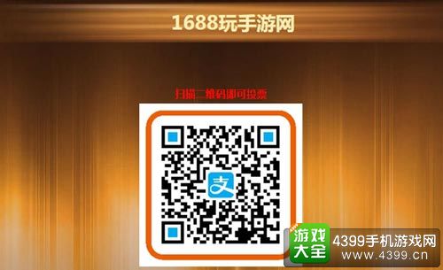 金翎奖