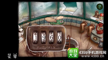 南瓜先生大冒险好不好玩