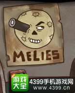 南瓜先生大冒险手游好玩吗