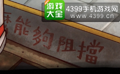 南瓜先生大冒险手游怎么样