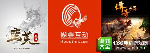金翎奖