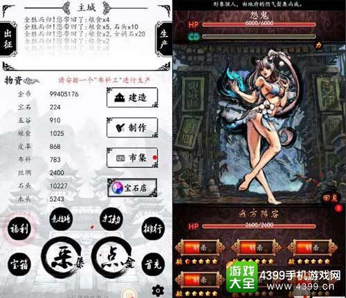金翎奖