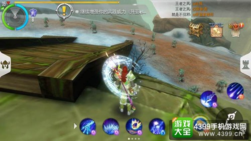混沌与秩序2攻略