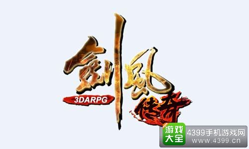 爱游戏