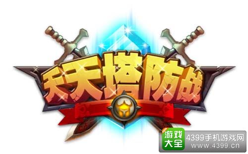爱游戏