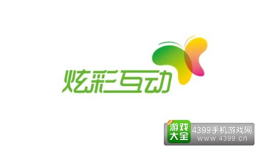 爱游戏