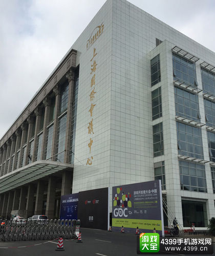 gdc chian 2015