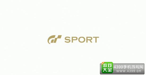 巴黎游戏周2015索尼展前发布会 GT SPORT