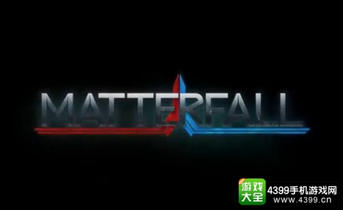 巴黎游戏周2015索尼展前发布会 MATTER FALL