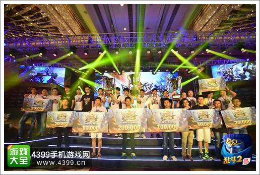 乱斗西游2超级联赛s2赛季赛程规则介绍