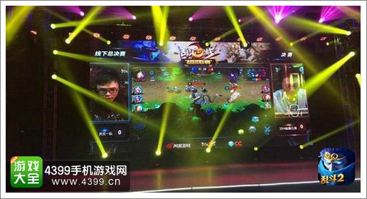 乱斗西游2超级联赛s2赛季赛程规则介绍