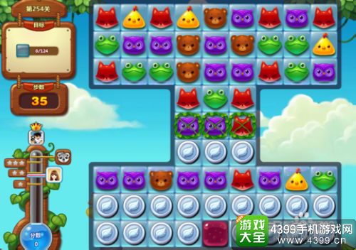 开心消消乐254