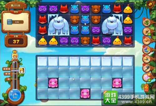 开心消消乐255