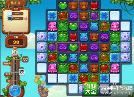 开心消消乐257