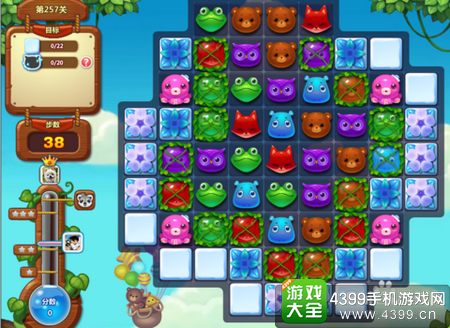 开心消消乐257